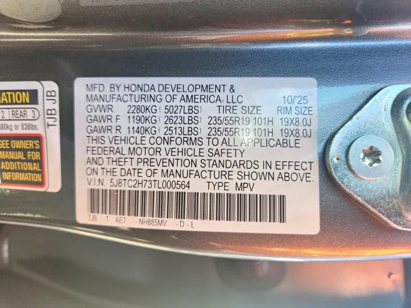 2026 ACURA RDX ADVANCE 13