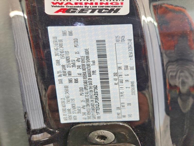 2025 FORD F150 STX 12