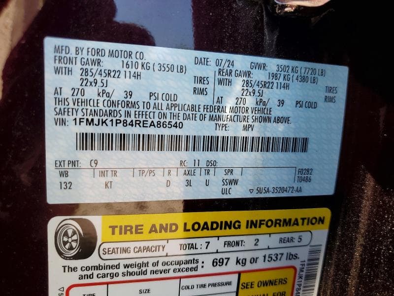 2024 FORD EXPEDITION MAX KING RANCH 13