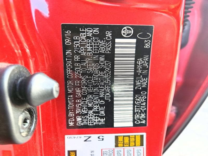 2017 TOYOTA PRIUS THREE TOURING 12