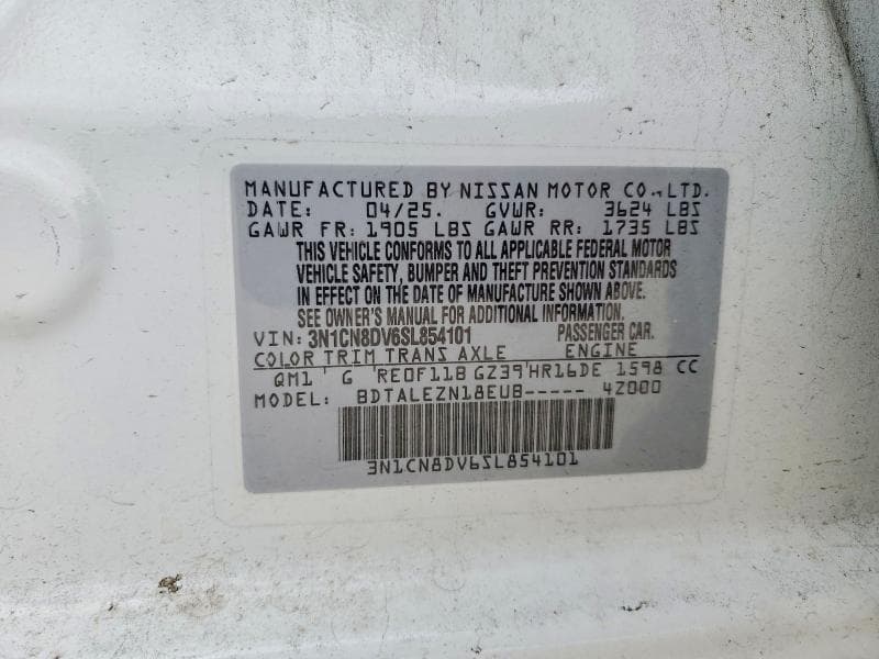 2025 NISSAN VERSA S 12