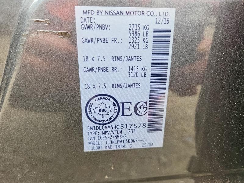 2017 INFINITI QX60 BASE 13