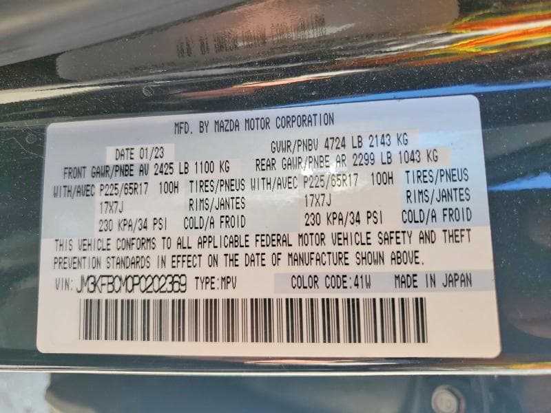 2023 MAZDA CX-5 PREFERRED 13