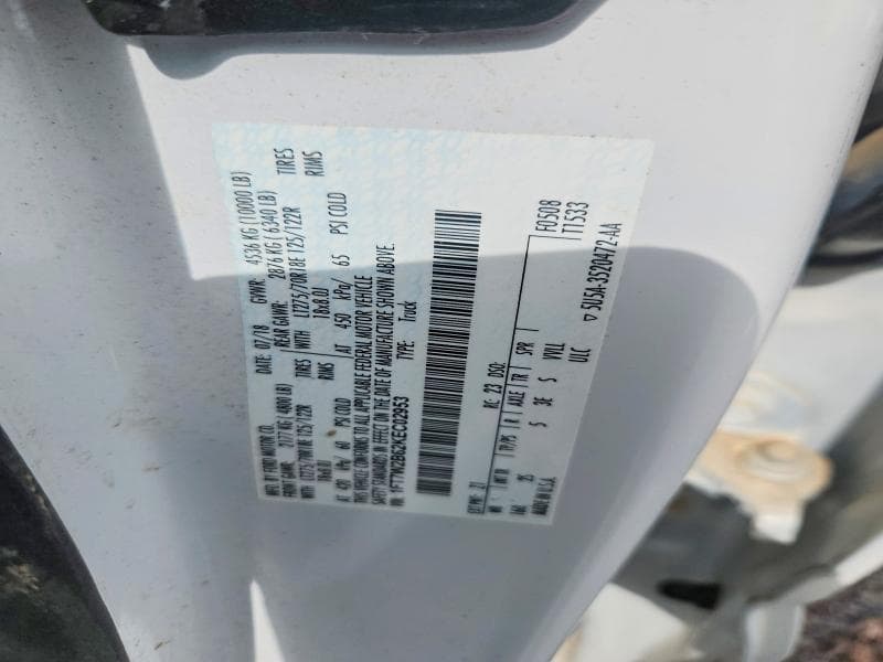 2019 FORD F250 SUPER DUTY 12
