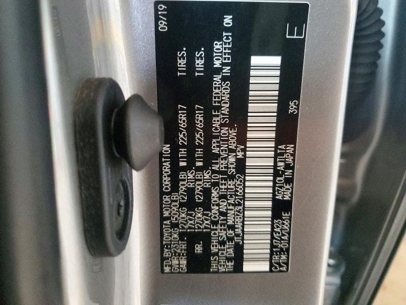 2020 LEXUS NX 300 BASE 12
