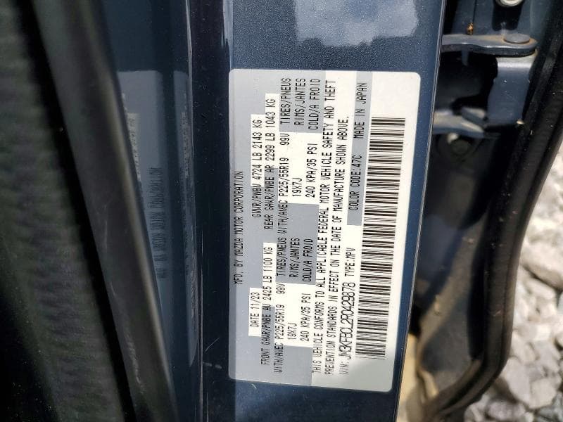 2024 MAZDA CX-5 PREFERRED 13