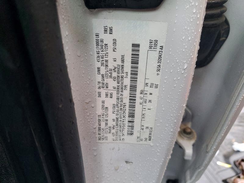2023 FORD F250 12