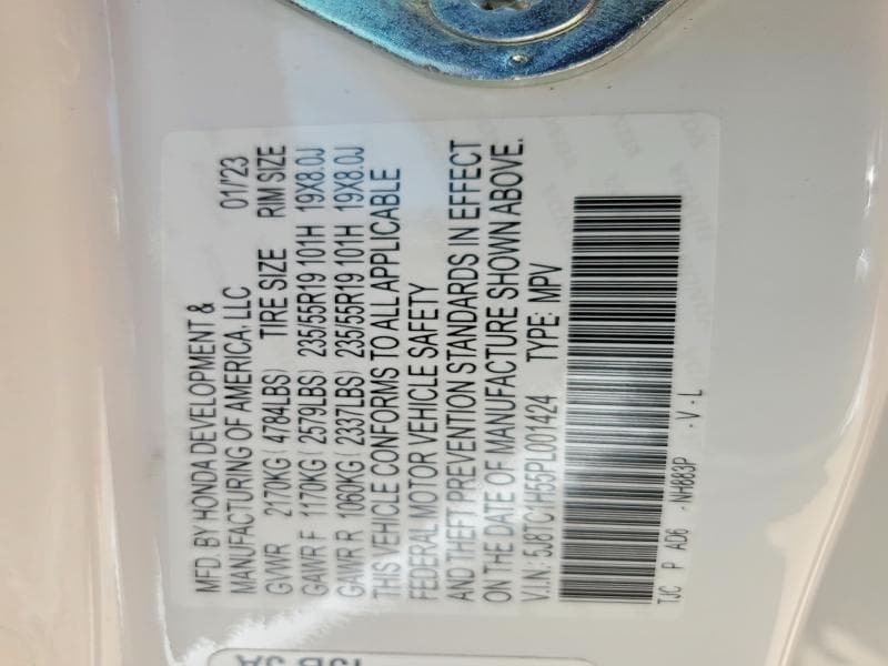2023 ACURA RDX TECHNOLOGY 12