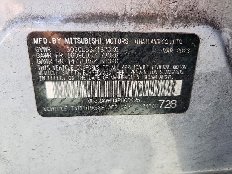 2023 MITSUBISHI MIRAGE SE 12