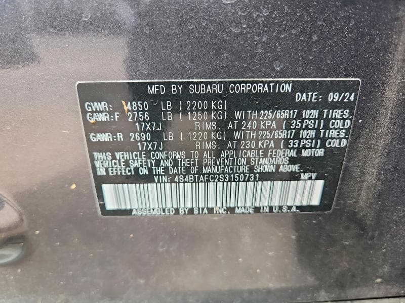 2025 SUBARU OUTBACK PREMIUM 13