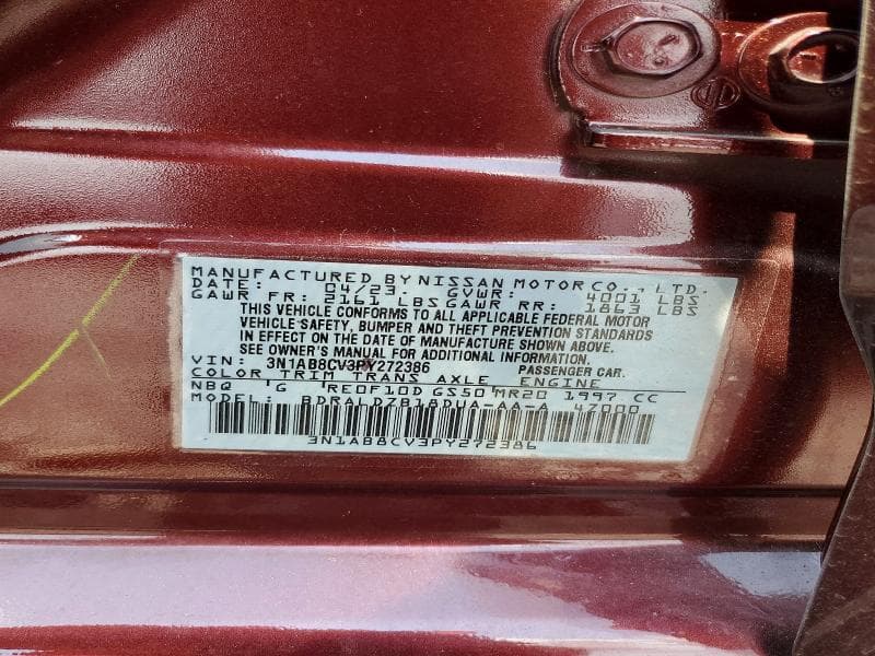 2023 NISSAN SENTRA SV 12