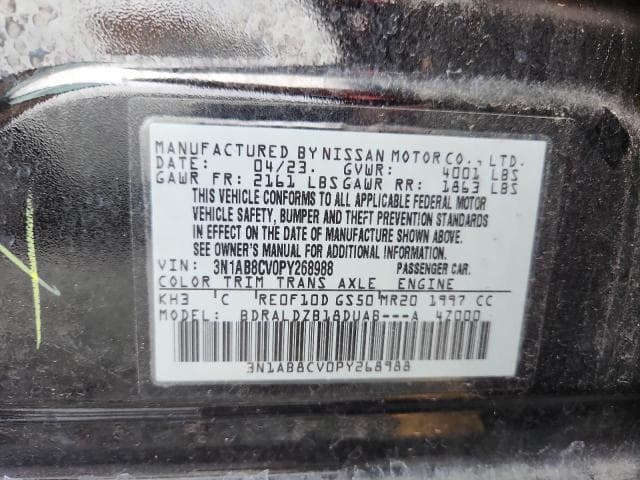 2023 NISSAN SENTRA SV 13