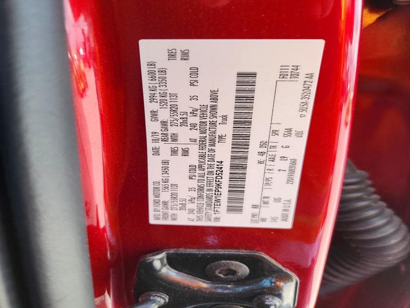 2019 FORD F150 SUPERCREW 12
