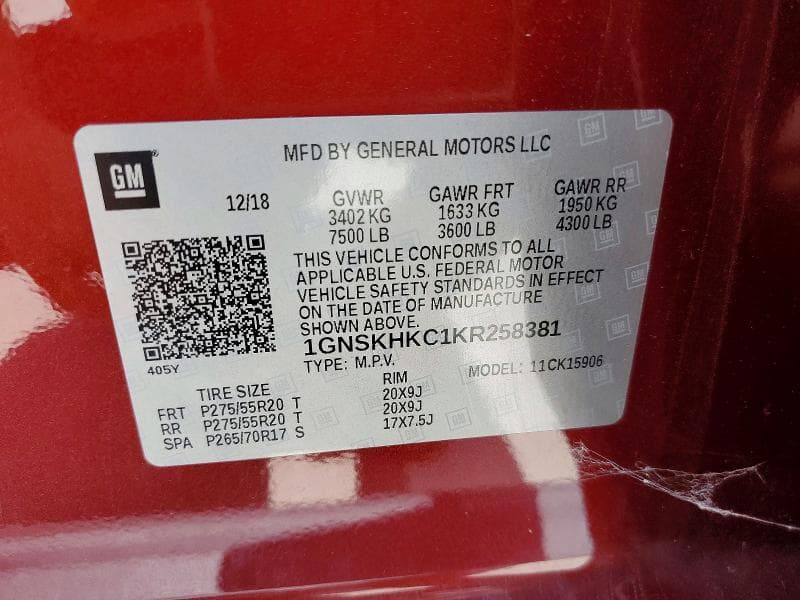 2019 CHEVROLET SUBURBAN K1500 LT 13