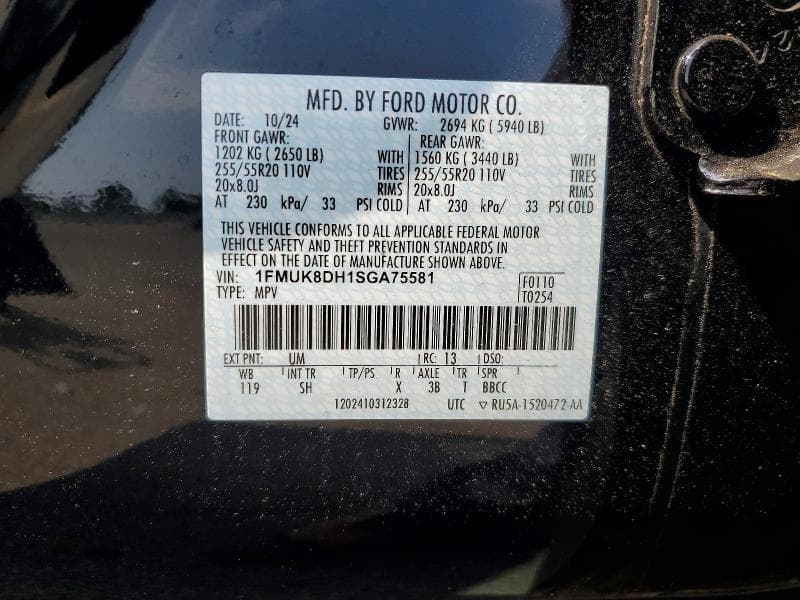 2025 FORD EXPLORER ACTIVE 14