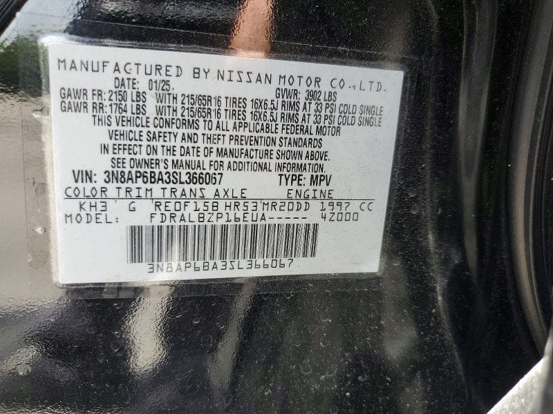 2025 NISSAN KICKS S 12