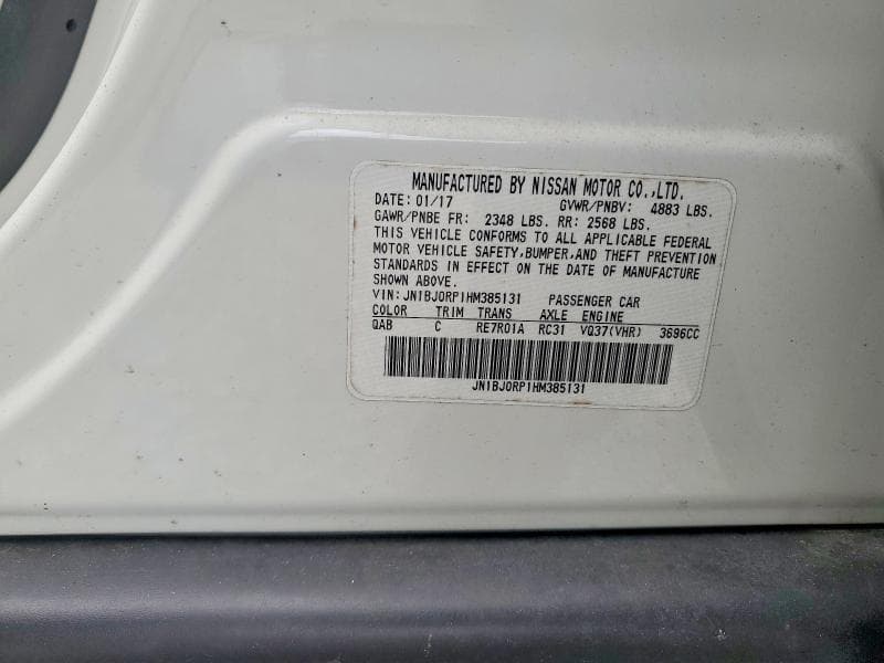 2017 INFINITI QX50 BASE 13