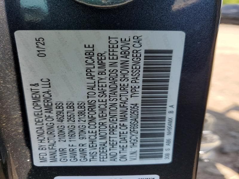 2025 HONDA ACCORD HYBRID EXL 13
