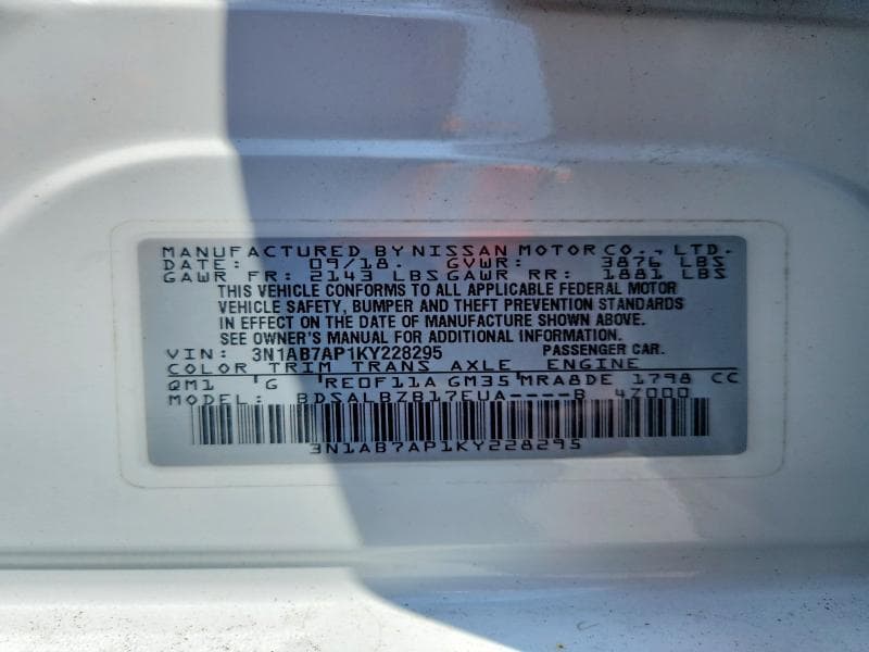2019 NISSAN SENTRA S 12