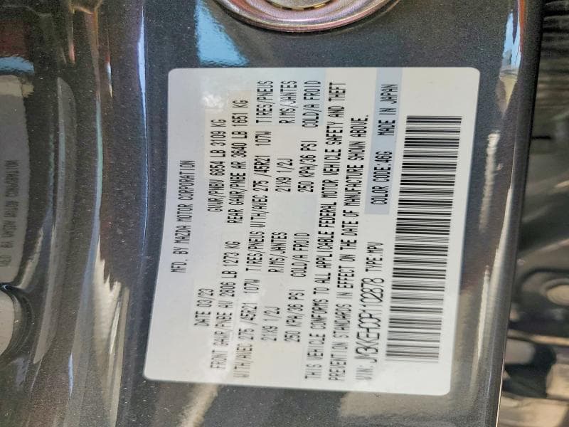 2024 MAZDA CX-90 PREMIUM PLUS 13