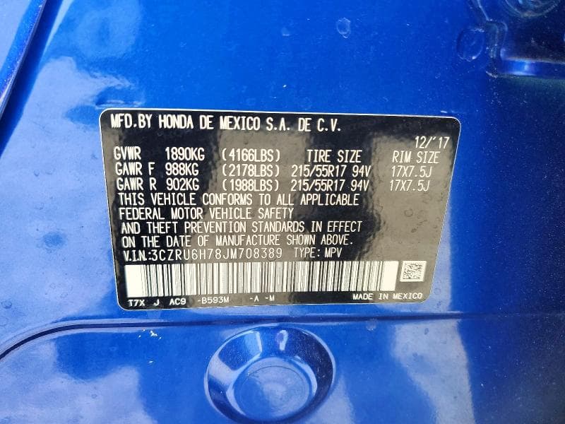 2018 HONDA HR-V EXL 13