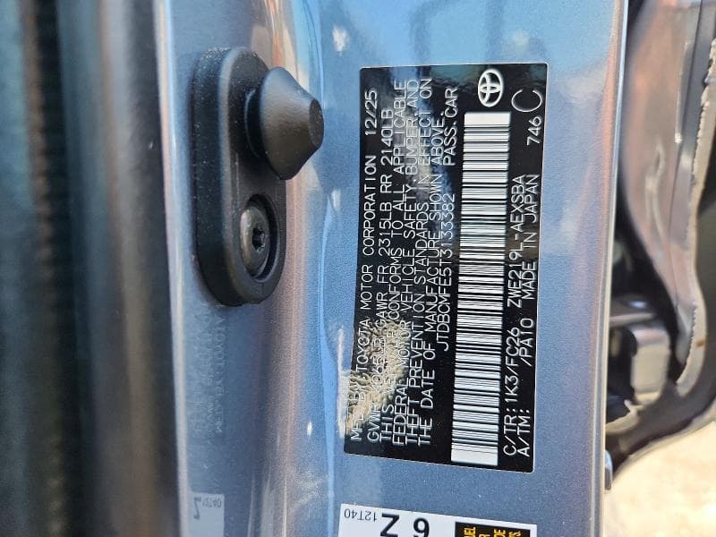 2026 TOYOTA COROLLA HYBRID SE 12