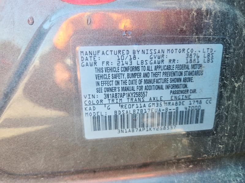 2019 NISSAN SENTRA S 12