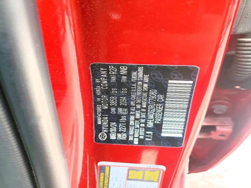 2024 HYUNDAI ELANTRA SEL 12
