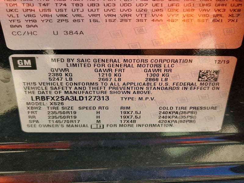 2020 BUICK ENVISION ESSENCE 13