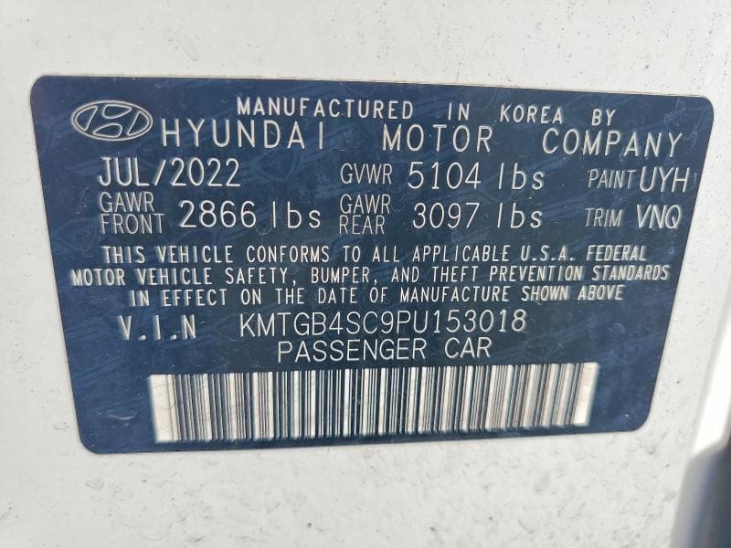 2023 GENESIS G80 2.5T 13