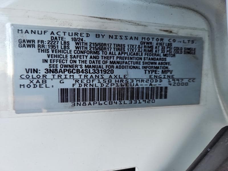 2025 NISSAN KICKS SV 14