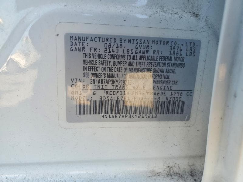 2019 NISSAN SENTRA S 12