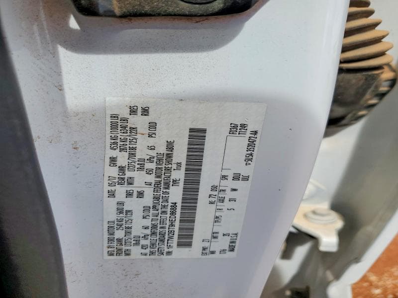 2017 FORD F250 SUPER DUTY 13