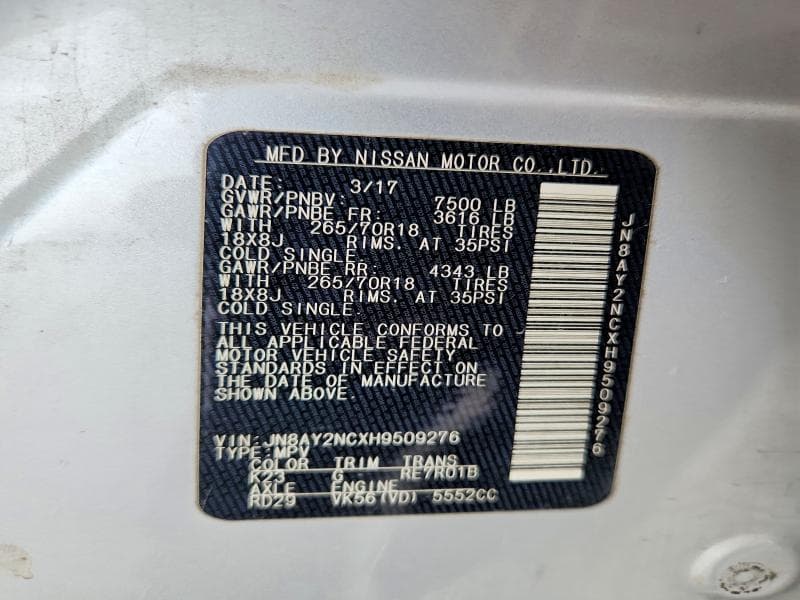 2017 NISSAN ARMADA SV 13