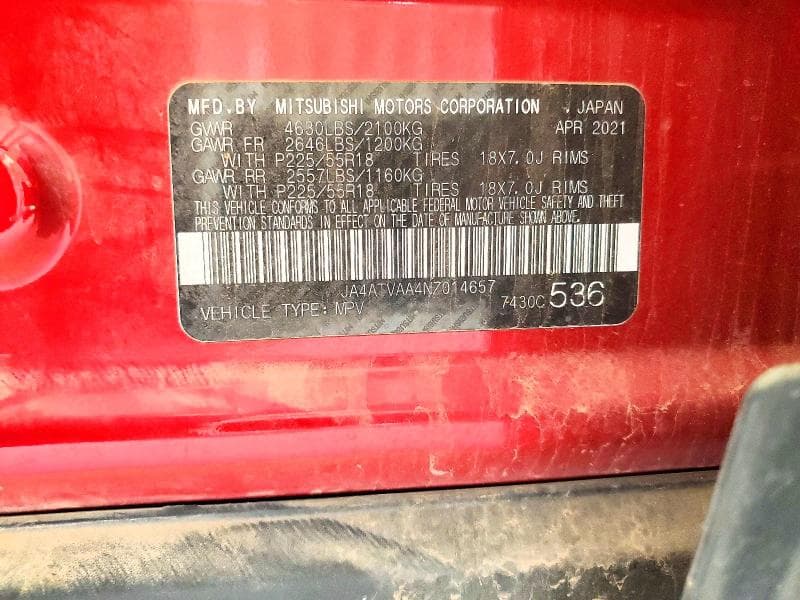 2022 MITSUBISHI ECLIPSE CROSS LE 13