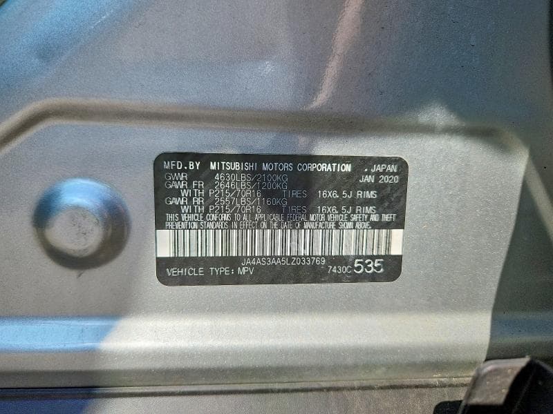 2020 MITSUBISHI ECLIPSE CROSS ES 13