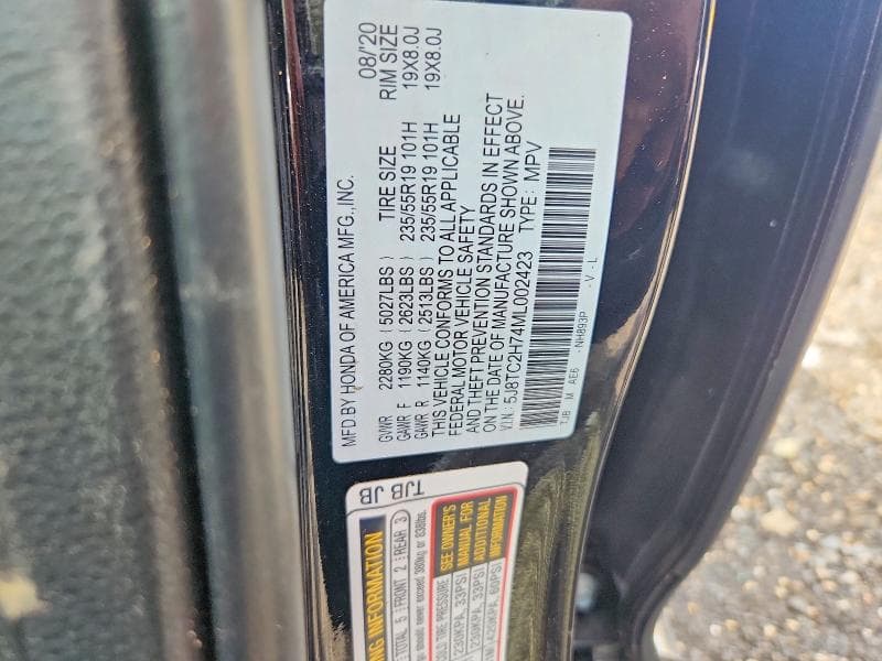 2021 ACURA RDX ADVANCE/PMC EDITION 13
