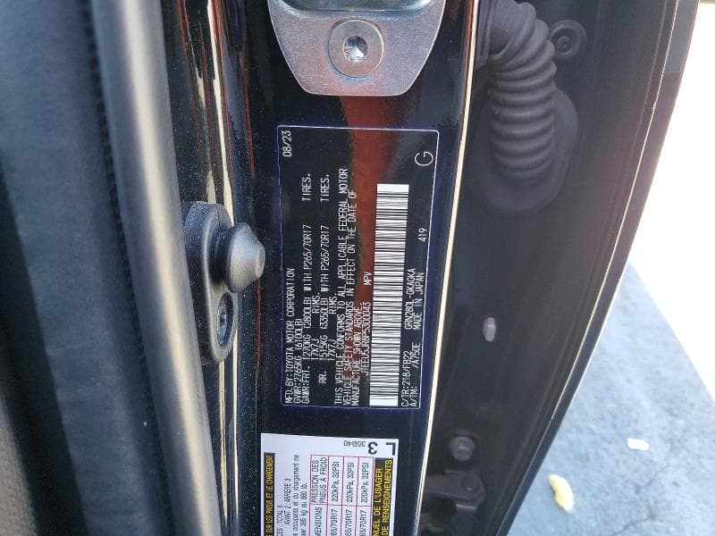 2023 TOYOTA 4RUNNER SR5 12