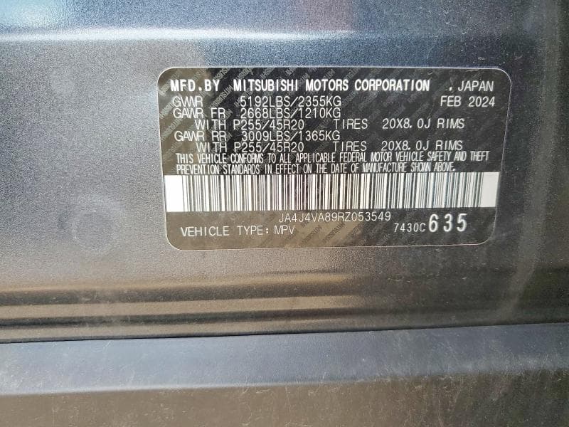 2024 MITSUBISHI OUTLANDER SE 14