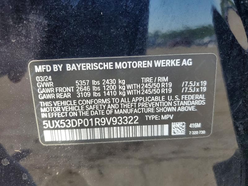2024 BMW X3 XDRIVE30I 13
