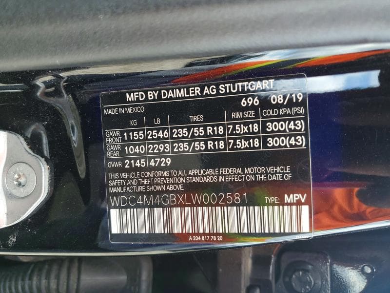 2020 MERCEDES-BENZ GLB 250 13