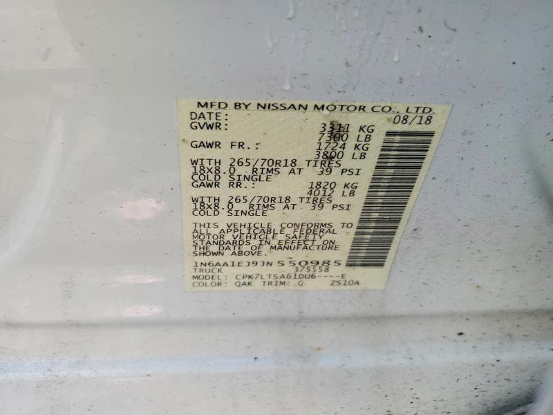 2018 NISSAN TITAN S 12