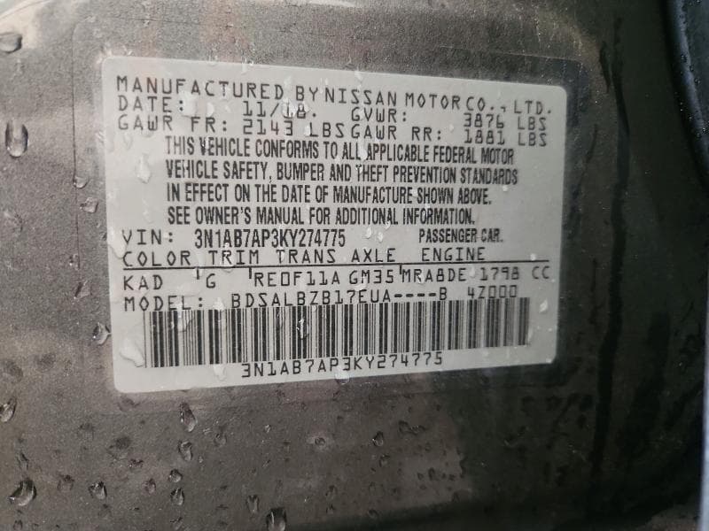 2019 NISSAN SENTRA S 13