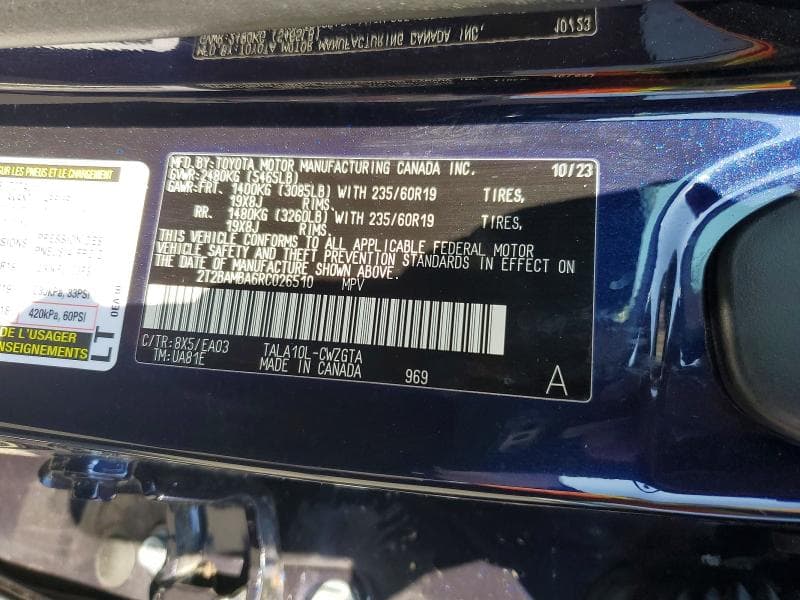 2024 LEXUS RX 350 BASE 13