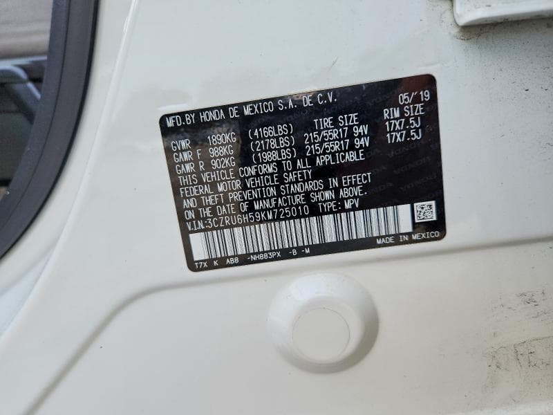 2019 HONDA HR-V EX 13