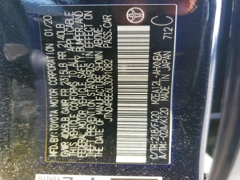 2020 TOYOTA COROLLA HATCHBACK SE 12