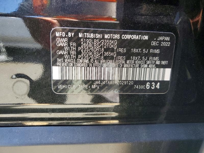 2023 MITSUBISHI OUTLANDER ES 13