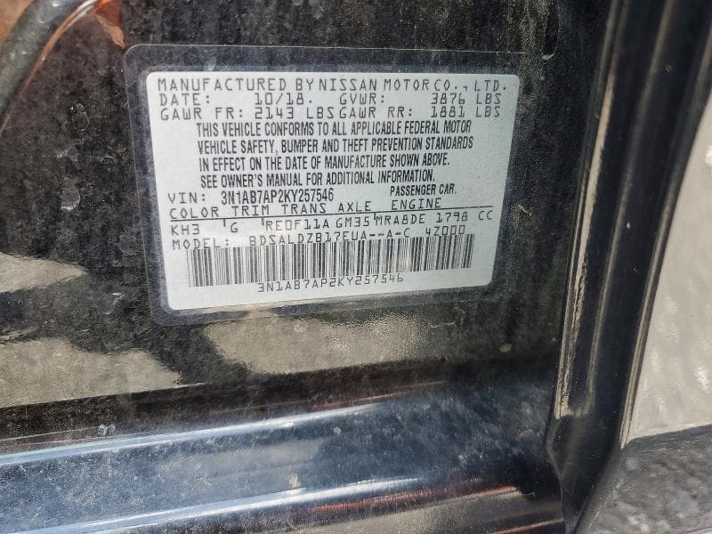 2019 NISSAN SENTRA SV 12