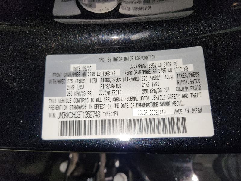 2026 MAZDA CX-90 PREMIUM SPORT 13