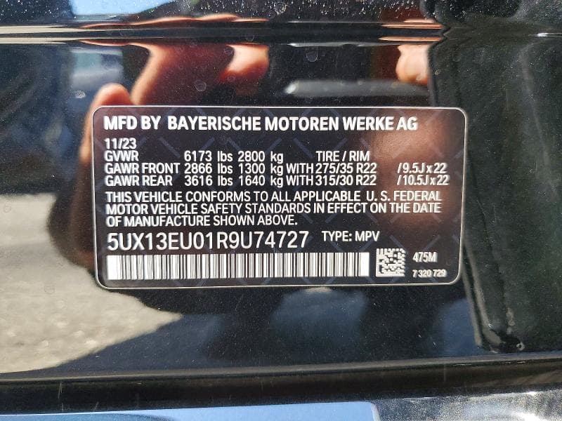 2024 BMW X5 SDRIVE 40I 14